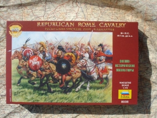 Zvezda 8038  REPUBLICAN ROME CAVALRY